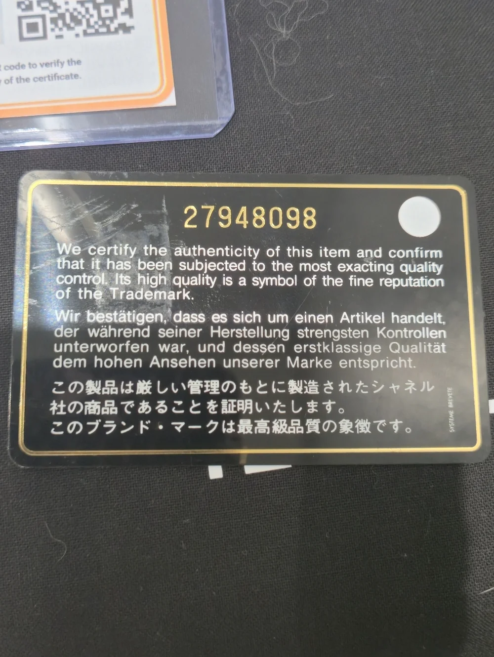 CHANEL Norrh South Boy With Champagne Gold Hardware - Picture 11 of 11